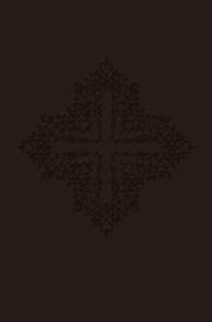 The Gaither Homecoming Bible : New King James Version Dark Brown Leathersoft （LEA）