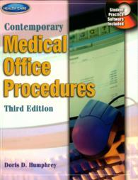 Contemporary Medical Office Procedures （3 PCK PAP/）