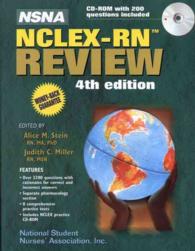 Delmar's Online NCLEX-RN Review Course Access Code （1 PSC）