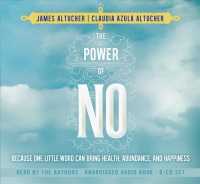 The Power of No (4-Volume Set) : Because One Little Word Can Bring Health, Abundance, and Happiness （Unabridged）