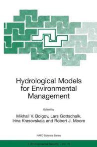 Hydrological Models for Environmental Management (NATO Science Series. Partnership Sub-series 2, Environmental Security, Vol. 79.)