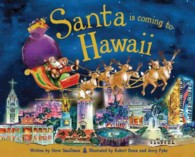 Santa Is Coming to Hawaii (Santa Is Coming)