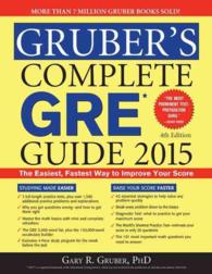 Gruber's Complete GRE Guide 2015 (Gruber's Complete Gre Guide) （4TH）