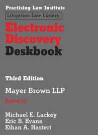 Electronic Discovery Deskbook （2ND）