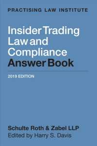 Insider Trading Law and Compliance Answer Book 2018 （Answer Key）