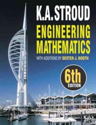 工学数学（第６版）<br>Engineering Mathematics -- Paperback （6 Rev ed）