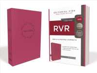 Santa Biblia / Holy Bible : Reina Valera Revisada, Rosa Soft-Touch Biblia ultrafina （LEA CPT）