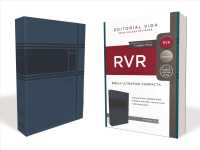 Santa Biblia/ Holy Bible : Reina Valera Revisada Azul Soft-touch Ultrafina Biblia （LEA CPT）