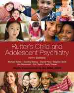 Rutter小児・青年精神医学（第５版）<br>Rutter's Child and Adolescent Psychiatry （5 PAP/CDR）