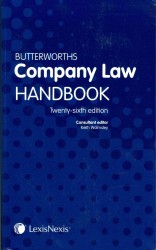 バタワース英国会社法ハンドブック（第２６版）<br>Butterworths Company Law Handbook -- Paperback （26 Rev ed）
