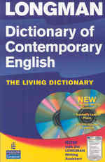 Longman Dictionary of Contemporary English. (paper with CD-ROM) （4 REV ED）