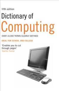 Dictionary of Computing （5TH）