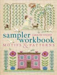 Sampler Workbook Motifs & Patterns
