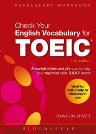 Check Your English Vocabulary for TOEIC (Check Your English Vocabulary For...) （2 CSM WKB）