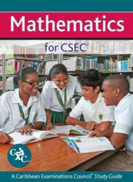 Mathematics for CSES (Caribbean Examinations Council Study Guide) （PAP/CDR ST）