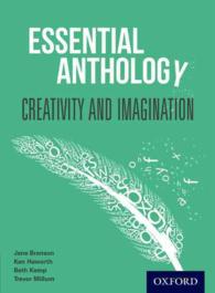 Essential Anthology: Creativity and Imagination Student Book -- Paperback / softback