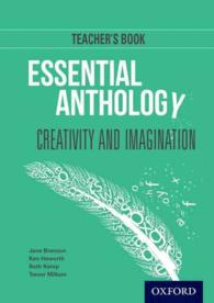 Essential Anthology: Creativity and Imagination Teacher Book -- Paperb