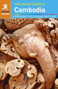 The Rough Guide to Cambodia (Rough Guide Cambodia) （5 Updated）