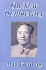 On New Democracy -- Paperback / softback