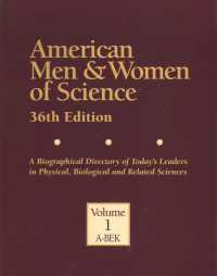 American Men and Women of Science : 17 Volume Set: a Biographical Directory of Today's Leaders in Physical, Biological, and Related Sciences (American Men and Women of Science) （36TH）