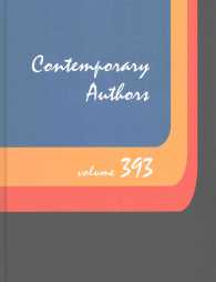 Contemporary Authors : A Bio-Bibliographical Guide to Current Writers in Fiction, General Nonfiction, Poetry, Journalism, Drama, Motion Pictures, Television, and Other Fields (Contemporary Authors)