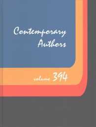 Contemporary Authors : A Bio-Bibliographical Guide to Current Writers in Fiction, General Nonfiction, Poetry, Journalism, Drama, Motion Pictures, Television, and Other Fields (Contemporary Authors)