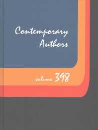 Contemporary Authors : A Bio-Bibliographical Guide to Current Writers in Fiction, General Nonfiction, Poetry, Journalism, Drama, Motion Pictures, Television, and Other Fields (Contemporary Authors)