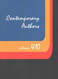 Contemporary Authors : A Bio-Bibliographical Guide to Current Writers in Fiction, General Nonfiction, Poetry, Journalism, Drama, Motion Pictures, Television, and Other Fields (Contemporary Authors)