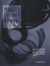 Magill's Cinema Annual : 2018: a Survey of Films of 2017 (Magill's Cinema Annual) （2018th）