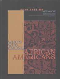 Who's Who among African Americans (Who's Who among African Americans) （32TH）
