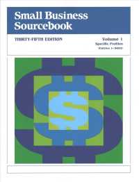 Small Business Sourcebook (6-Volume Set) : The Entrepreneur's Resource (Small Business Sorcebook) （35）