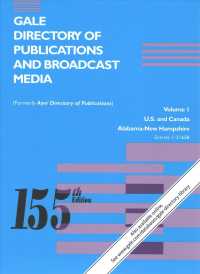 Gale Directory of Publications and Broadcast Media (5-Volume Set) : An Annual Guide to Publications and Broadcasting Stations Including Newspapers, Ma （155）