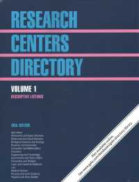 Research Centers Directory : 5 Volume Set (Research Centers Directory) （48TH）