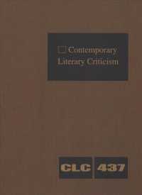 Contemporary Literary Criticism : Criticism of the Works of Today's Novelists, Poets, Playwrights, Short Story Writers, Scriptwriters, and Other Creative Writers (Contemporary Literary Criticism)