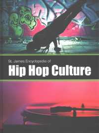 St. James Encyclopedia of Hip Hop Culture (St. James Encyclopedia of Hip Hop Culture)