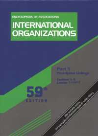 Encyclopedia of Associations, International Organizations （59TH）