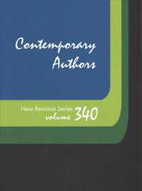Contemporary Authors New Revision Series : A Bio-Bibliographical Guide to Current Writers in Fiction, General Non-Fiction, Poetry, Journalism, Drama, Motion Pictures, Television, and Other Fields (Contemporary Authors New Revision)