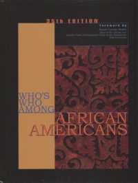 Who's Who among African Americans