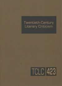 Twentieth-Century Literary Criticism : Criticism of the Works of Novelists, Poets, Playwrights, Short-Story Writers, and Other Creative Writers Who Lived between 1990 and 1999, from the First Published Critical Appraisals to Current Evaluations (Twen