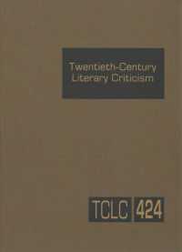 Twentieth-Century Literary Criticism : Criticism of the Works of Novelists, Poets, Playwrights, Short-Story Writers, and Other Creative Writers Who Lived between 1990 and 1999, from the First Published Critical Appraisals to Current Evaluations (Twen