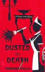 Dusted to Death （LRG）
