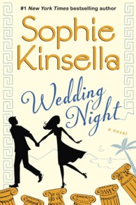 Wedding Night (Thorndike Press Large Print Basic Series) （LRG）