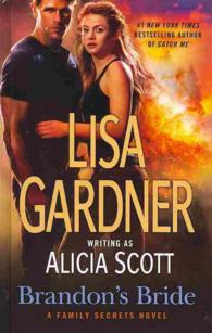 Brandon's Bride (Thorndike Press Large Print Romance Series) （LRG）