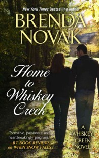 Home to Whiskey Creek (Whiskey Creek) （LRG）