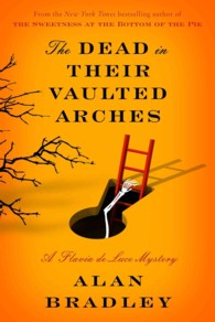 The Dead in Their Vaulted Arches (Thorndike Press Large Print Core Series) （LRG）