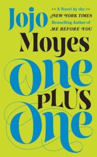 One Plus One (Thorndike Press Large Print Core Series) （LRG）