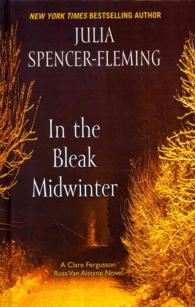 In the Bleak Midwinter (Thorndike Press Large Print Mystery Series) （LRG）