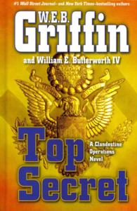 Top Secret (Thorndike Press Large Print Core Series) （LRG）