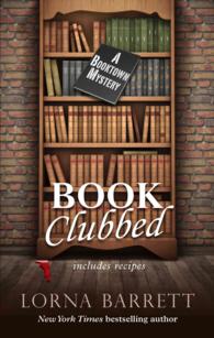 Book Clubbed (Thorndike Press Large Print Mystery Series) （LRG）