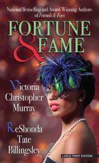 Fortune & Fame (Thorndike Press Large Print Black Voices Series) （LRG）